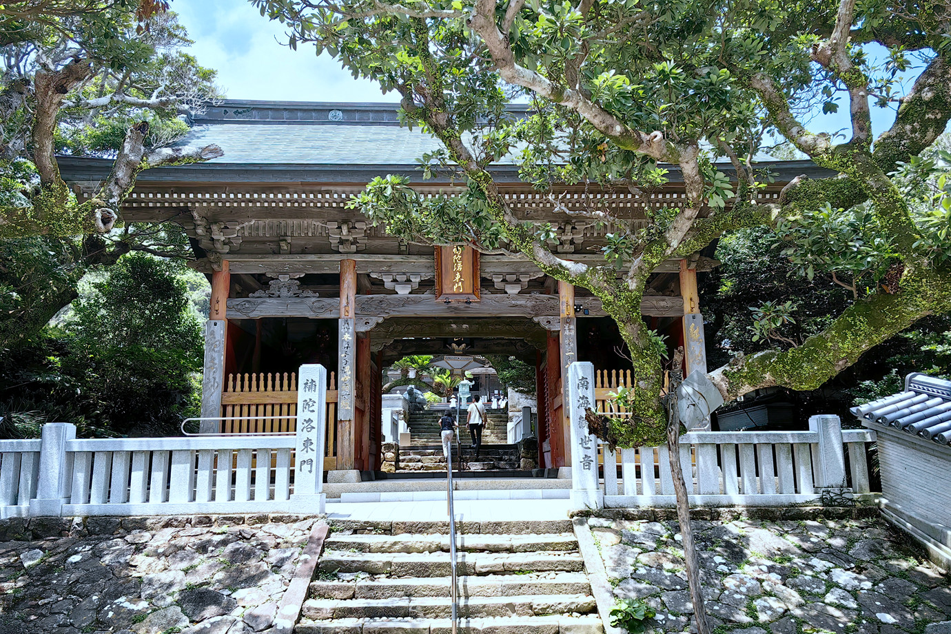 四國遍路-蹉跎山金剛福寺
